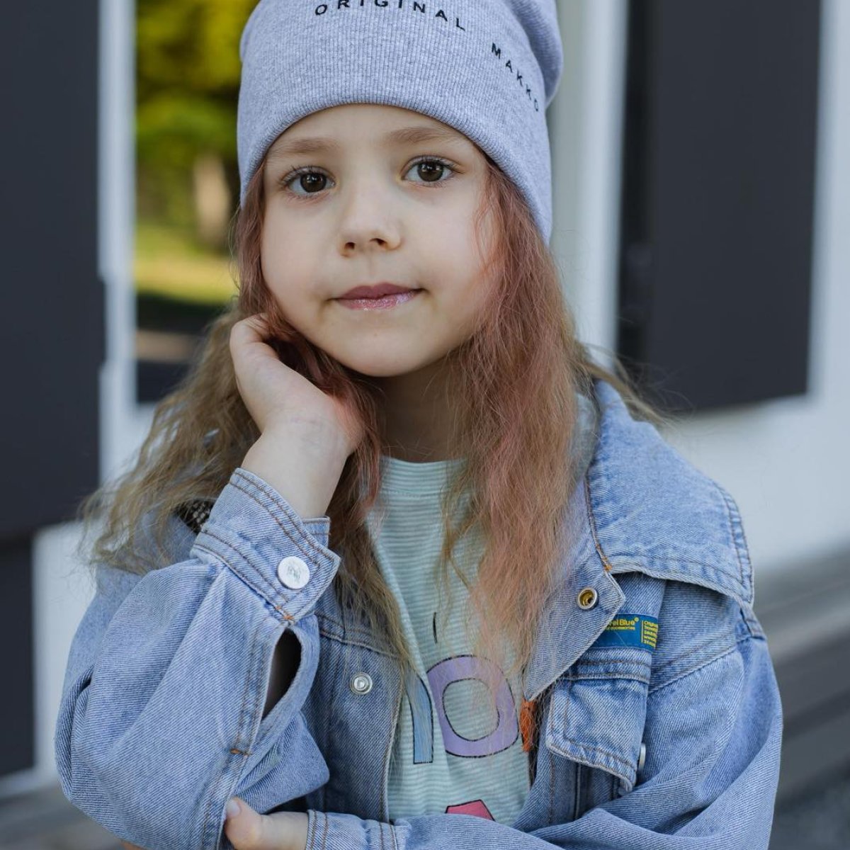 Alt